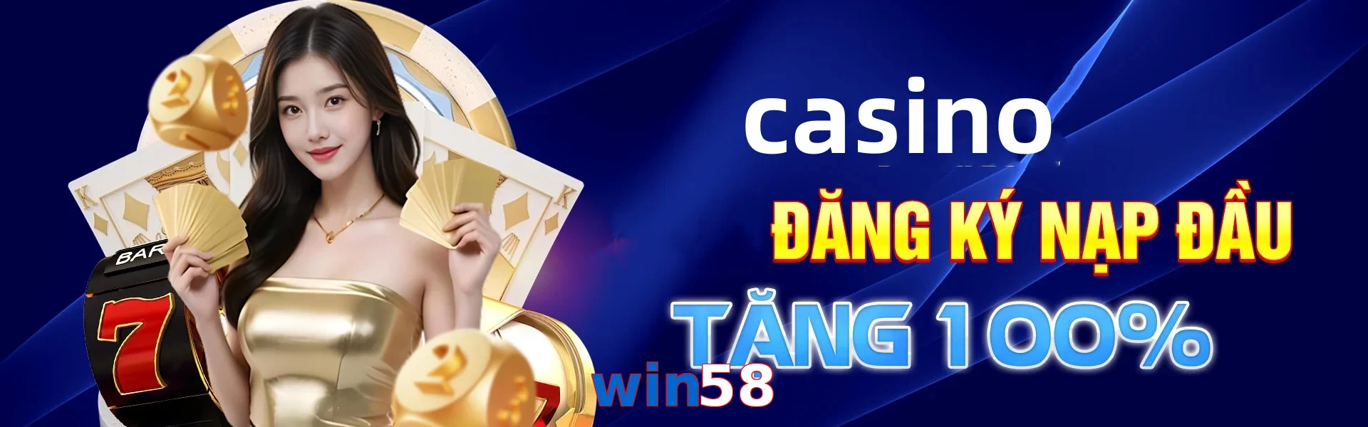 win58
