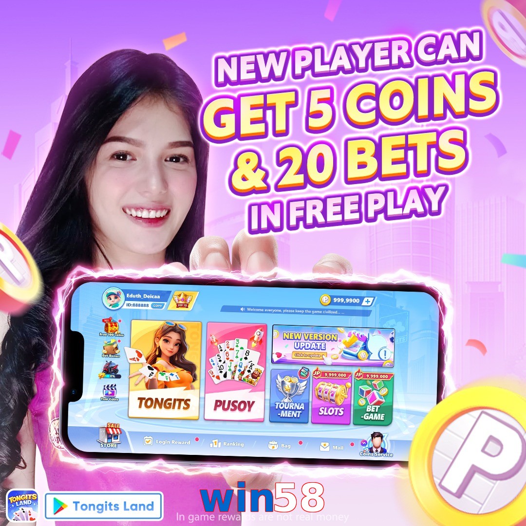 win58