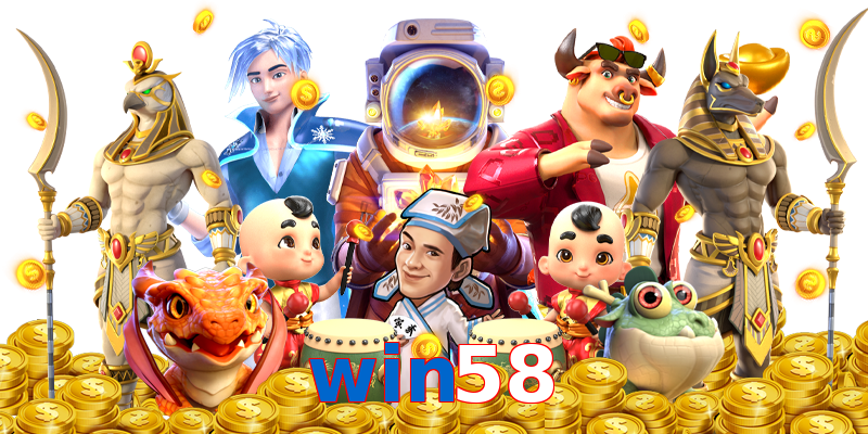 win58