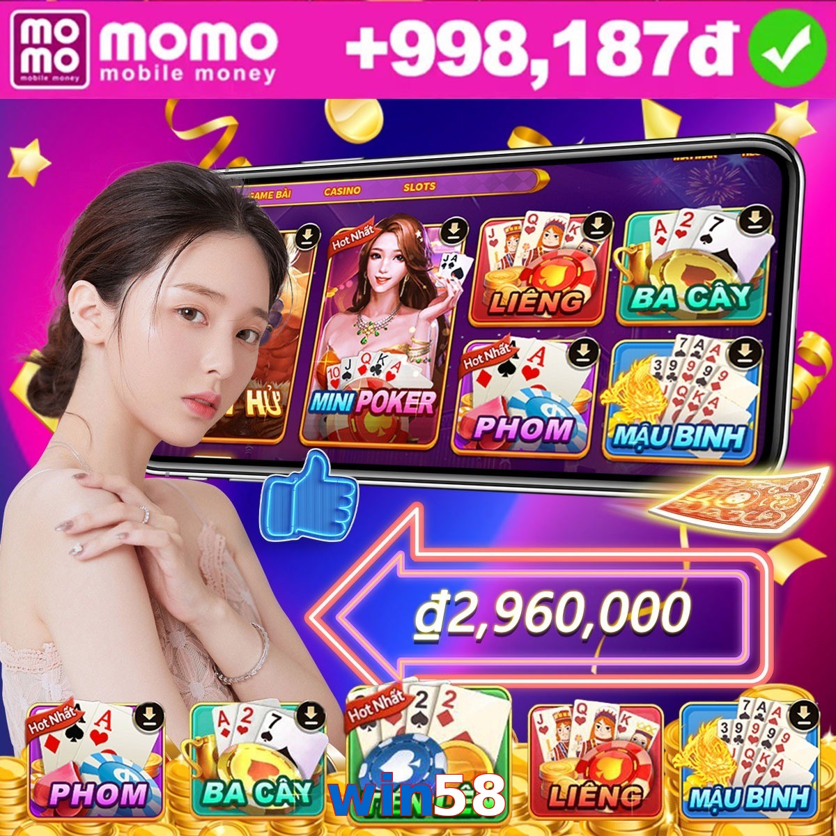 win58