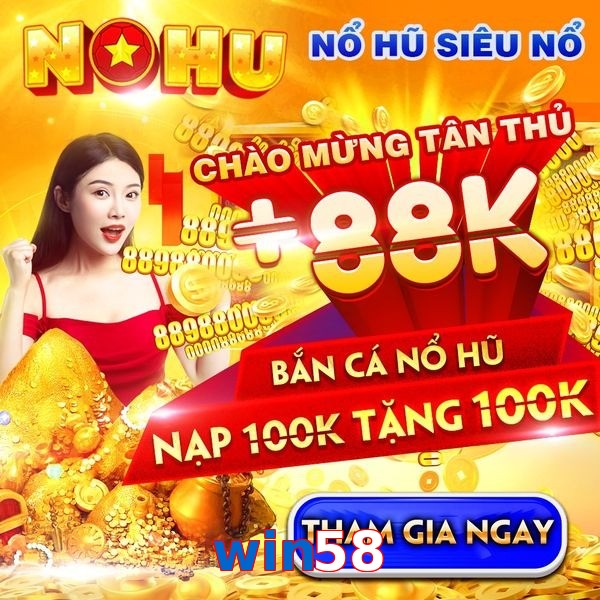 win58