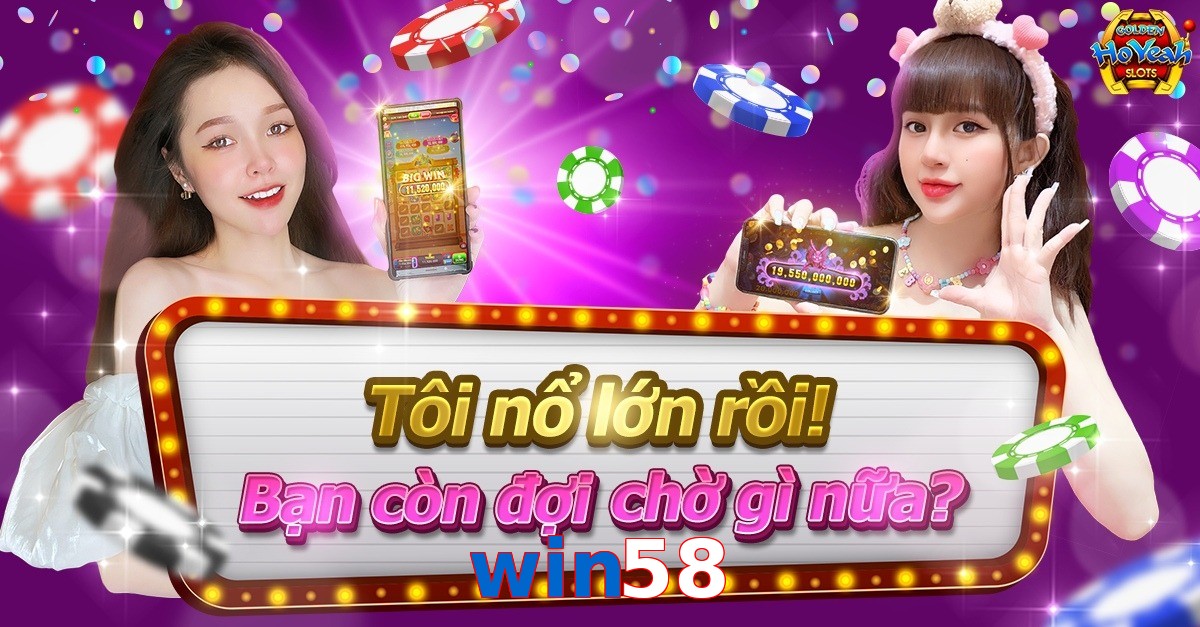 win58