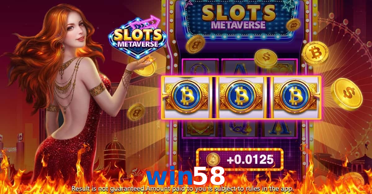 win58